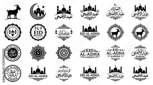 Eid al adha qurbani festival logo badge set vector illustration with goat and arabic calligraphy elements design