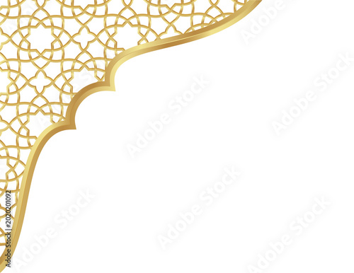 Elegant Gold Islamic Arabesque Pattern Border Design on White Background, Decorative Frame for Ramadan Kareem, Eid Mubarak Greeting Card and Invitation Template