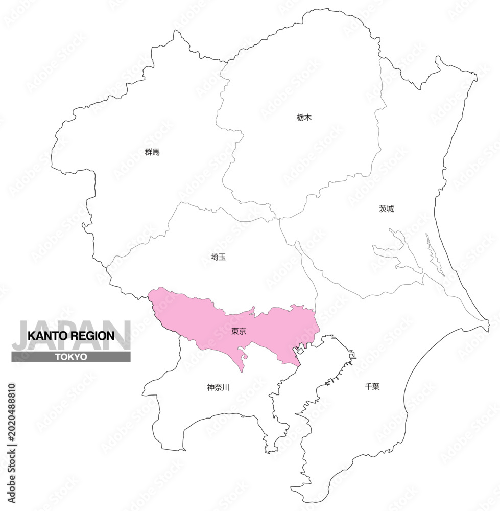Obraz premium [日本地図] 関東地方の東京都の都県名入り位置地図