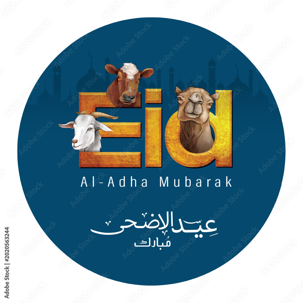 Wall Mural Eid Al Adha mubarak with cute sheep cow and camel, The holiday occurs after the culmination of the annual Hajj