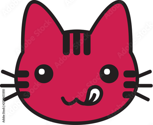 Cat Cute Kitten For You