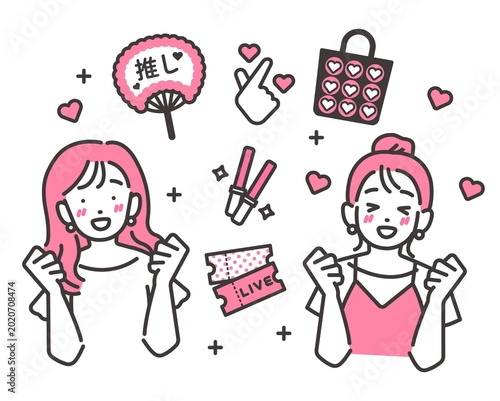 Photos 推し活をする笑顔の女の子のベクターイラスト