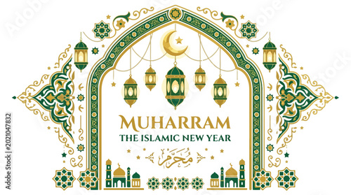 Islamic New Year 1448 celebration with Muharram decorations and lanterns