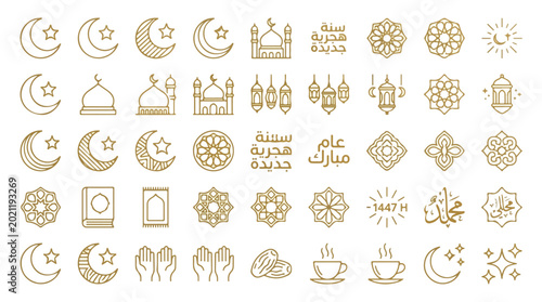 Islamic New Year 1448 icon set featuring gold crescent moons, stars, lanterns, and Arabic calligraphy for Muslim