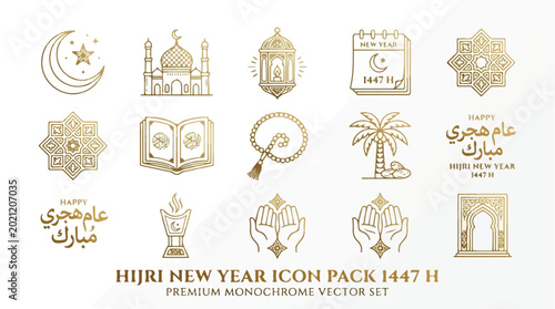 Islamic New Year 1448 icon set for Muharram and Hijri New Year celebration