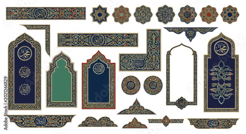 Islamic Architectural Ornament Set With Arches And Traditional Patterns