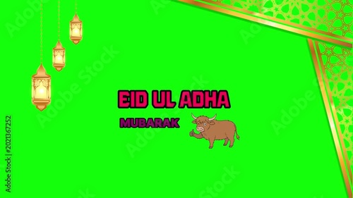 Animated eid ul adha green screen background with lanterns and ornaments