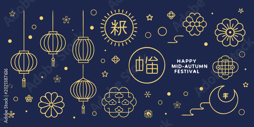 mid autumn festival line art illustration with lanterns and floral elements