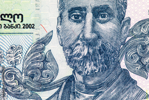 Φωτογραφία 1 Lari Georgian Banknote with a portrait of the primitivist artist Niko Pirosmani