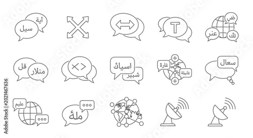 Foto Collection of speech bubbles and icons.