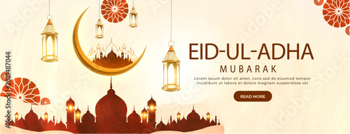Eid ul Adha Facebook Cover 2026