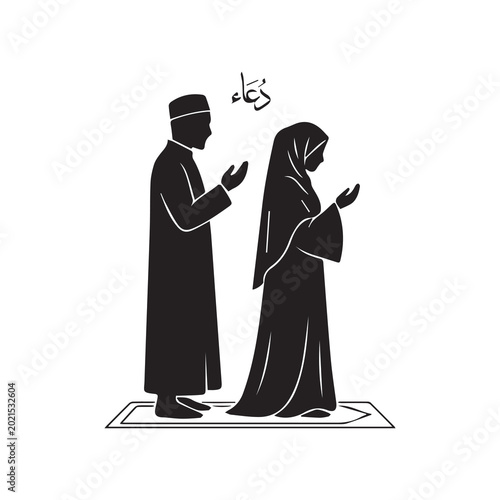 Muslim Couple Praying Silhouette Vector Illustration