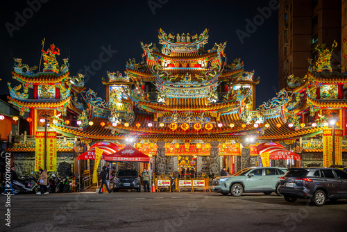 Songshan Ciyou Temple illuminated at night, Taipei, Taiwan