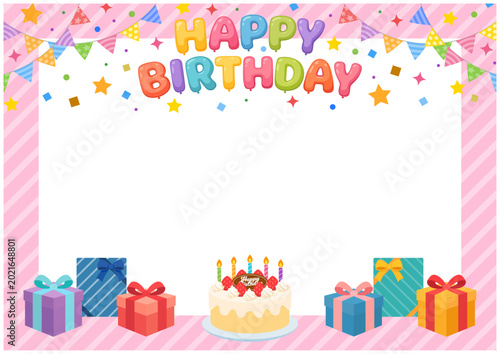 誕生日フレーム横長（ピンク枠） HAPPY BIRTHDAY文字入りパーティーバナー