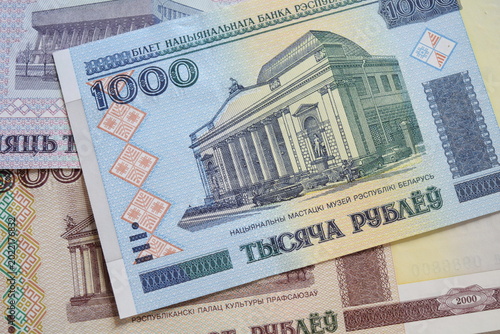 Fotografie Belarusian ruble banknotes (BYR) from the 2000 series, in circulation prior to the 2016 denomination