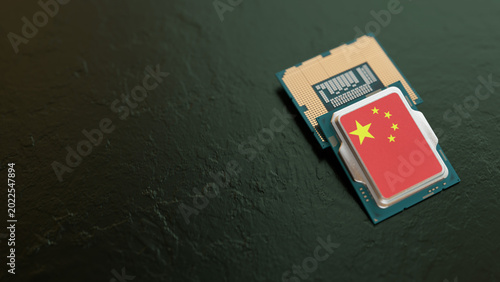 Chip With The Flag Of China On Metallic Surface