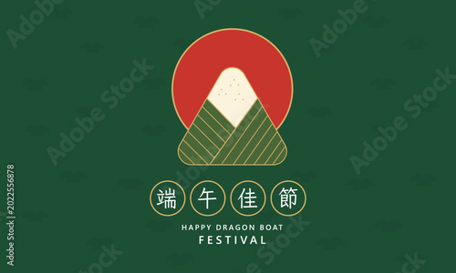 Chinese Dragon Boat Festival Landscapes LINE DESIGN Dumplings banner .text translate: Duanwu Festival