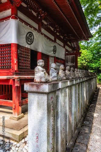 Canvas Print The Yakuoin Temple, officially known as Takaosan Yakuoin Yukiji is located at the summit of Mt Takao