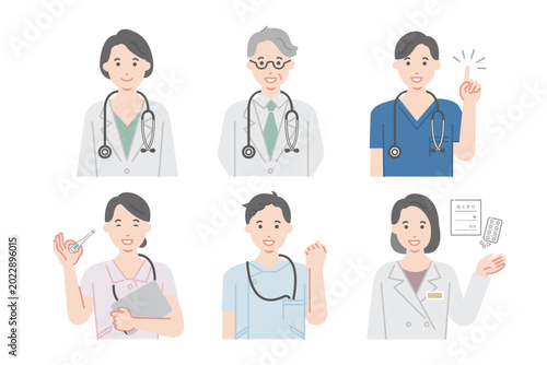 医療従事者イラストセット
