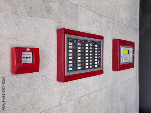 Foto Fire alarm control panel on the wall in a public building
