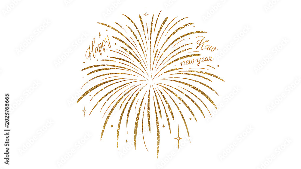 Fototapeta premium Golden firework texture with thin radiant stroke lines, isolated on white background, shimmering festive illustration with clean edges, montages, and decorative Happy New Year concepts.
