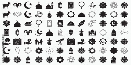 Eid al-Adha icons set. Black silhouettes on white background
