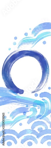 Japanese Brush Wave Banner Background with Enso Circle Watercolor Design