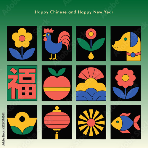 Colorful geometric flowers and birds in a vibrant grid pattern