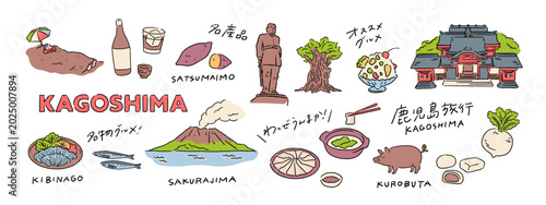 Bild auf Leinwand 鹿児島、桜島、西郷隆盛、ガジュマル、桜島大根などの旅行、観光の手書き文字と手描きベクターイラスト素材セット Handwritten Text and Hand-Drawn Vector Illustration Set for Travel and Tourism in Japan (Kagoshima, Sakurajima, etc