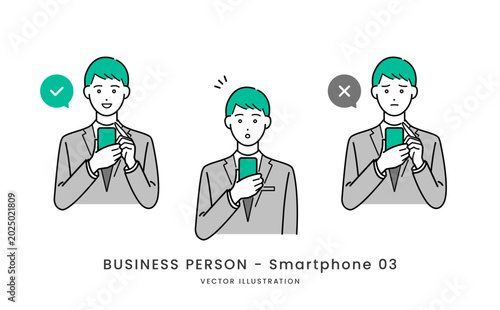 スマホを操作しているスーツ姿の表情豊かな男性イラスト素材セット