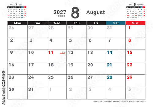 2027年 月曜始まり月替わり卓上カレンダー 3ヶ月表示　令和9年 8月カレンダー