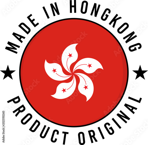 Photography made in hongkong