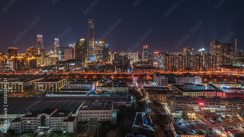 Fototapeta premium Beijing CBD, China Zun and Guomao Building Complex, a core business district in first-tier cities.