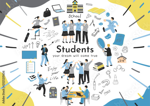 学校生活を楽しむ生徒たち