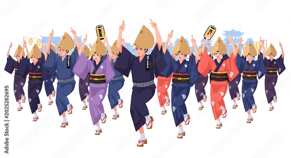 Obraz premium Group of Japanese Dancers Performing Traditional Awa Odori