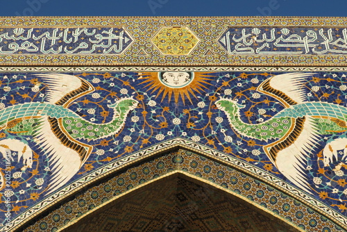Konstfotografi Nadir Devanbegi Madrasah