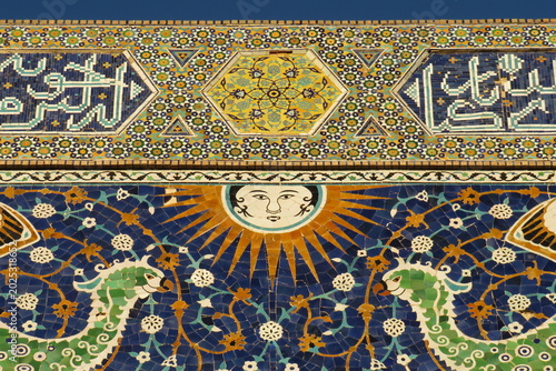 Canvastavla Nadir Devanbegi Madrasah