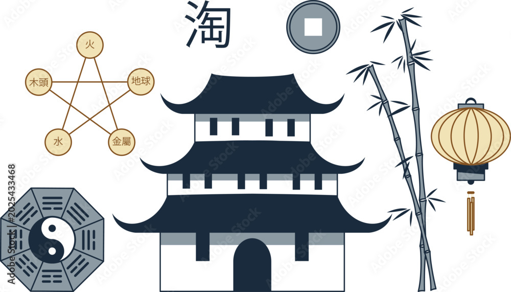 Obraz premium Taoism Spiritual Symbols Vector Illustration with Yin Yang Pagoda Bamboo and Asian Elements