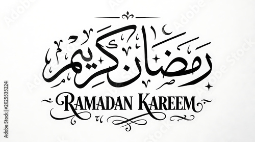 Elegant ramadan kareem calligraphy greeting featuring ornate arabic script and sophisticated english typography on a minimalist white
