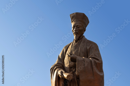 Photos A sculpture of Wang Yangming, a Chinese thinker and military strategist of the M