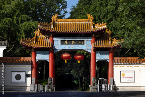 The entrance gate of Langya Mountain Scenic Area in Chuzhou, Anhui Province.

