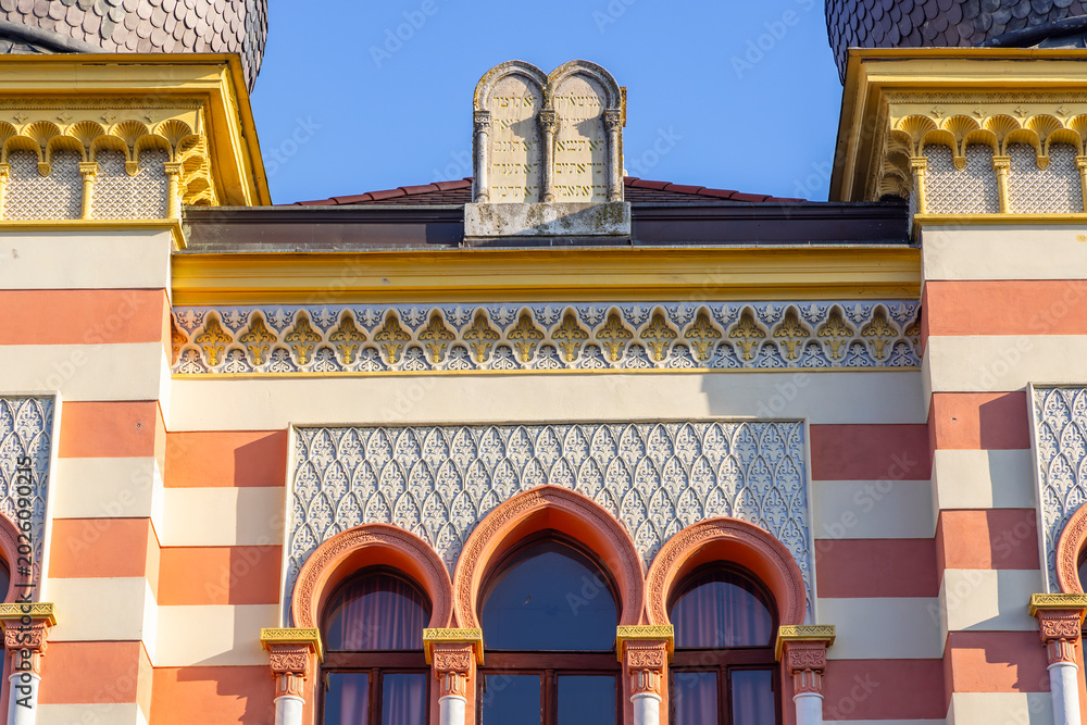 Fototapeta premium Synagogue in Malacky, Bratislava Region, Slovakia