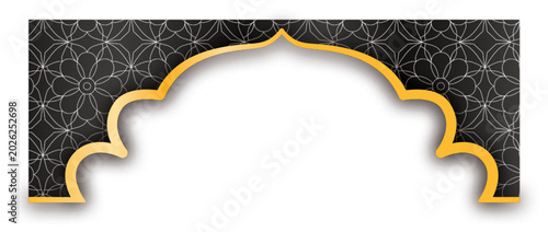Islamic Border Decoration with Geometric Pattern