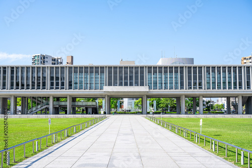 Photography Hiroshima Peace Memorial Museum and Park Under Clear Blue Sky