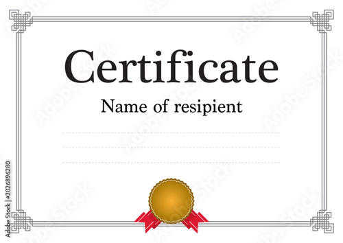 Certificate of completion template.