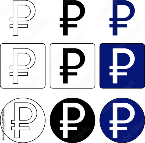 Russian ruble currency symbol set. Modern vector banking design icons