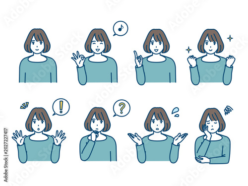 若い女性の様々な感情イラストセット