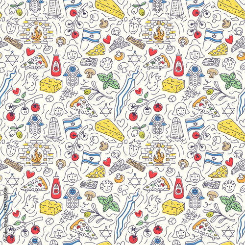 Wood burning pizza and Israel symbols doodle seamless pattern. No meat food.