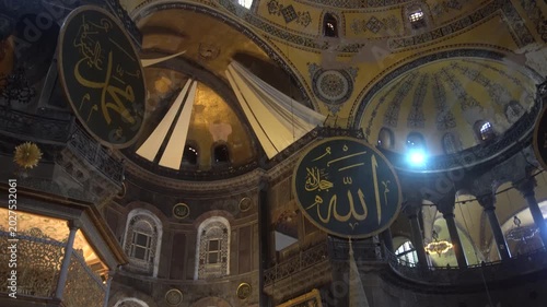 Interior of Sultan Ahmed Mosque Blue Mosque in Istanbul with Historic Ottoman Islamic Architecture and Illuminated Prayer Hall