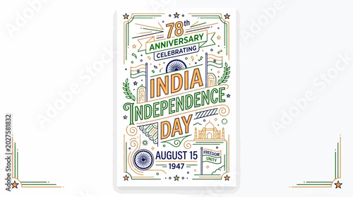 78th India Independence Day celebration greeting card design.